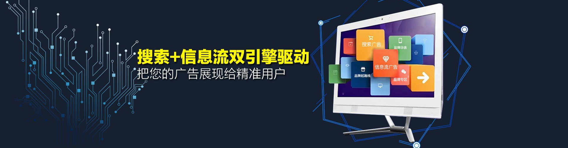 卫东百度充值返点